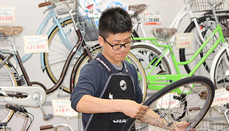 まちの自転車店[リコ]　九条店