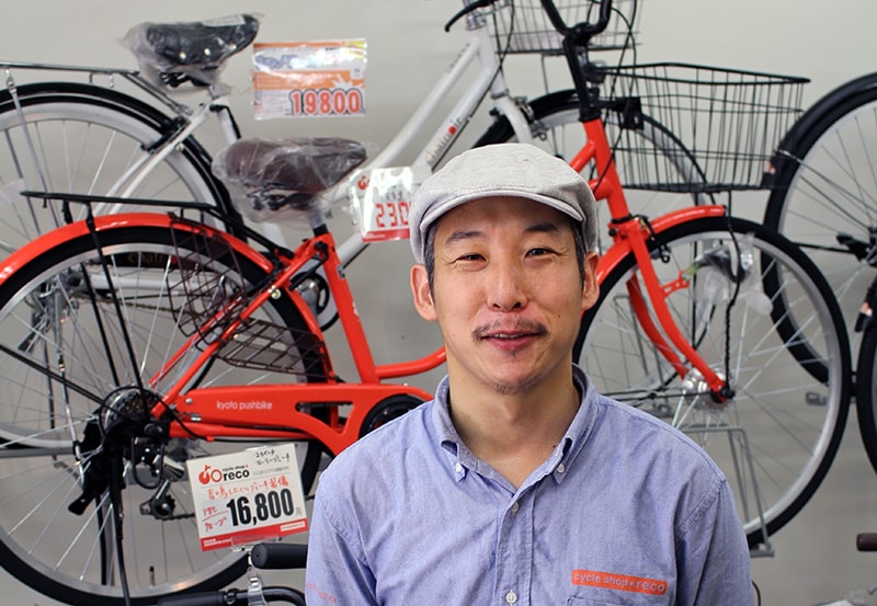 まちの自転車店[リコ]蒲生店