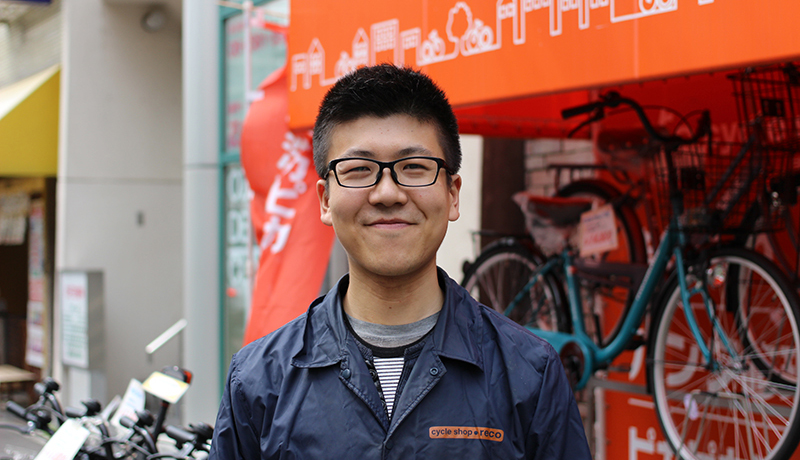 まちの自転車店[リコ]　九条店